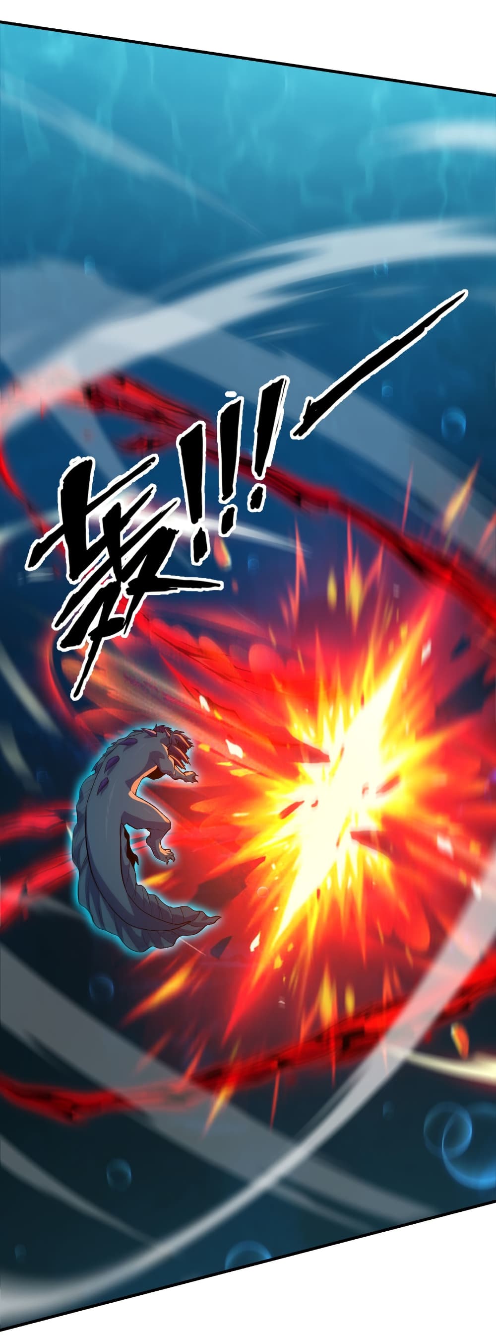 Start evolution from koi to dragon 32 37