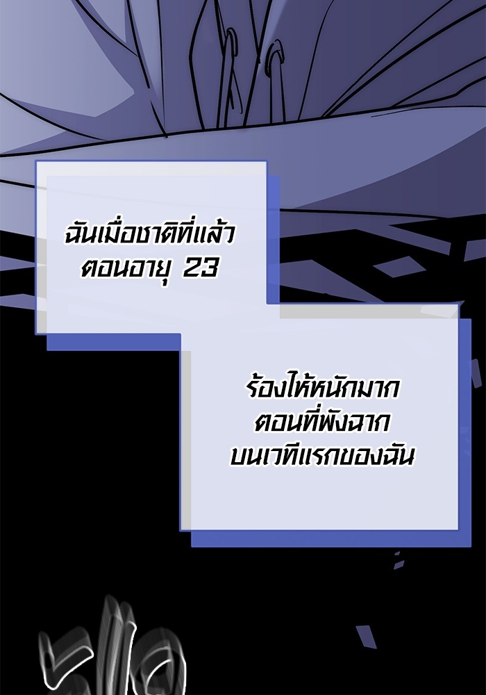 14 (44)