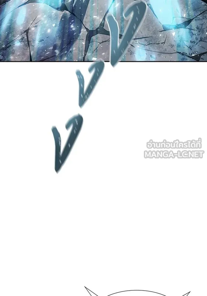 Tower of God 646 321