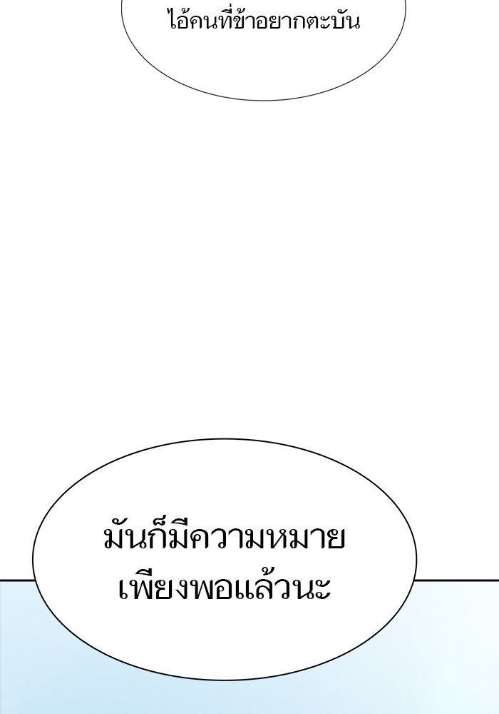 635 (47)