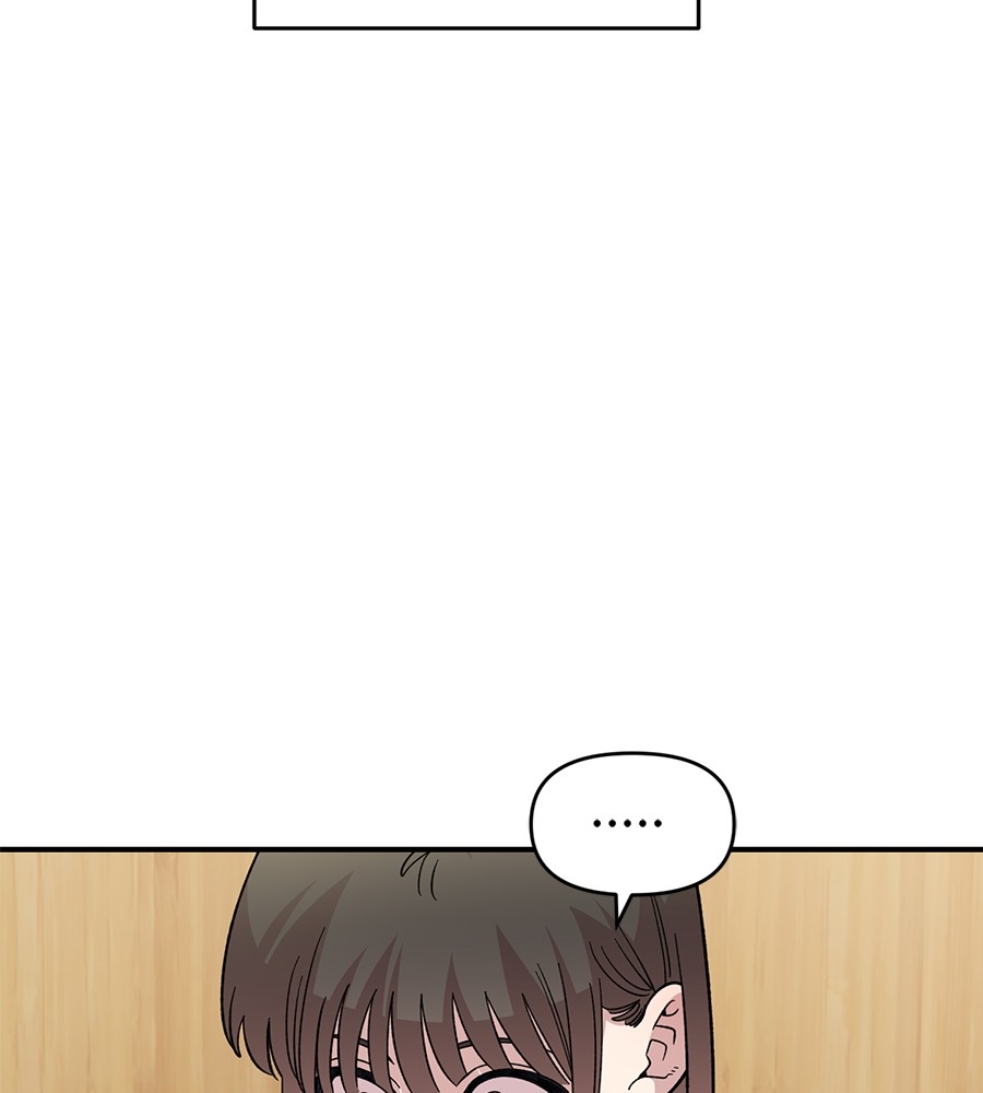Childhood Friend Complex 30 (69)