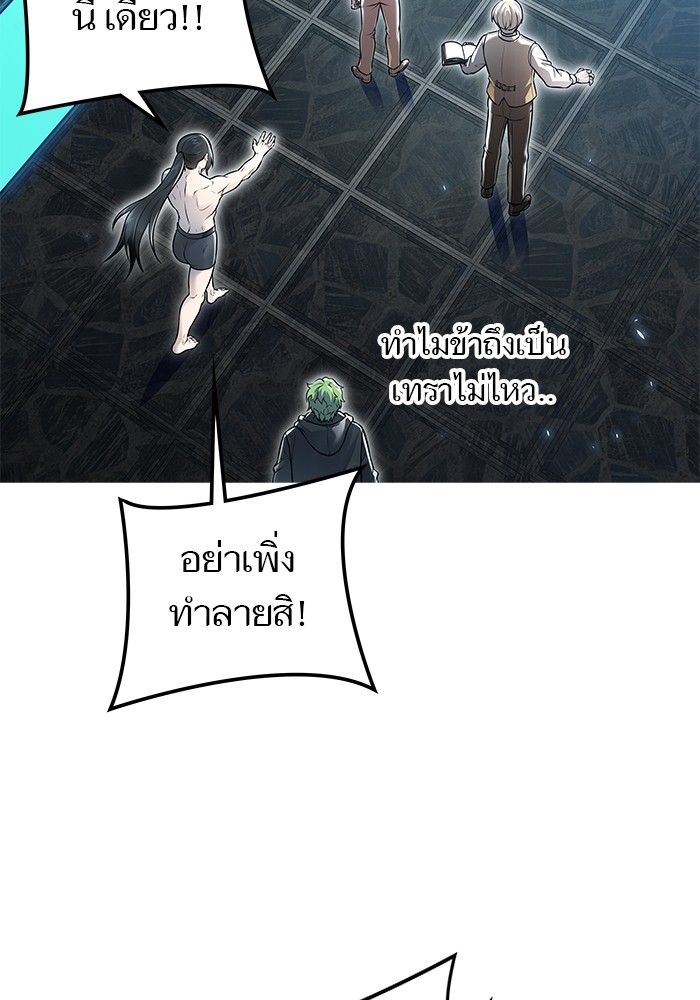 631 (67)