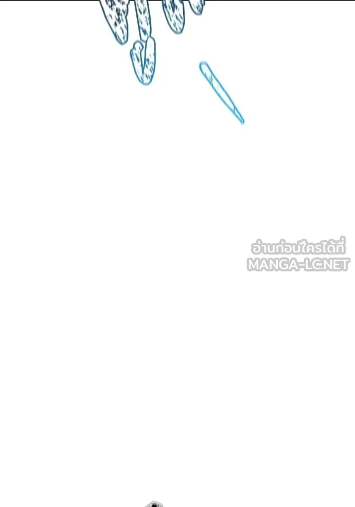 Tower of God 636 339