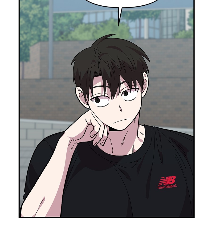 Childhood Friend Complex 21 (94)