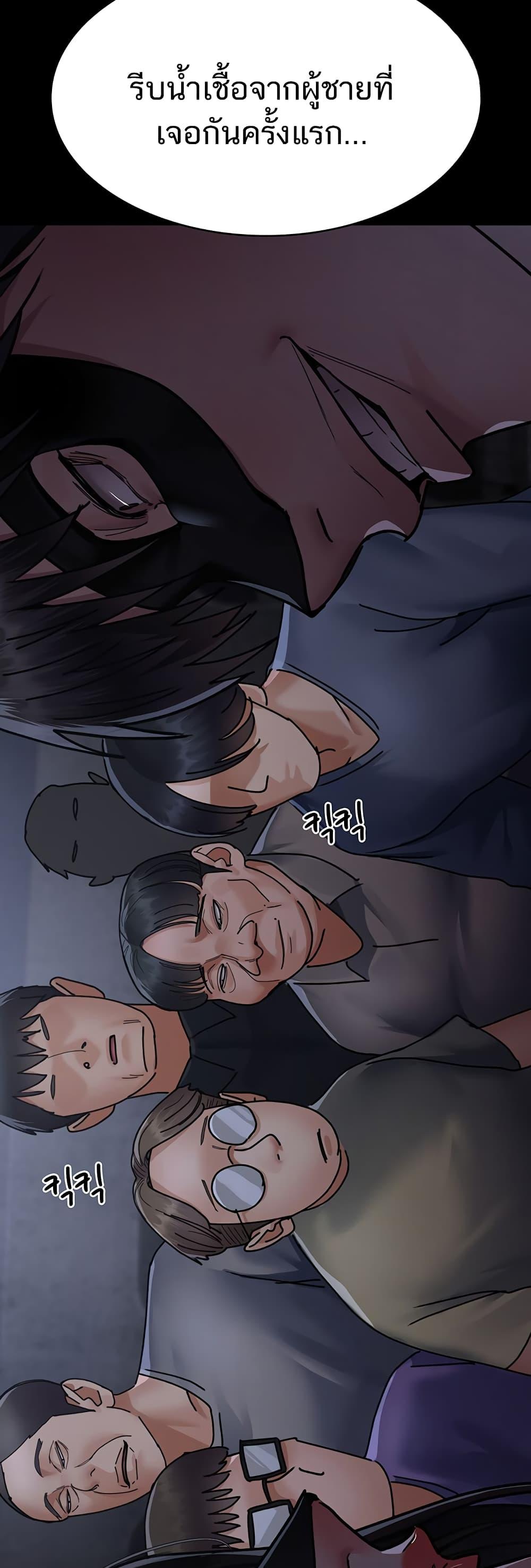 Night Hospital 68 (77)