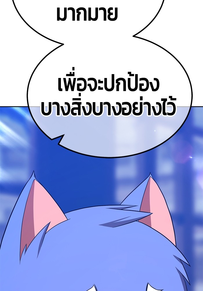 123 (308)