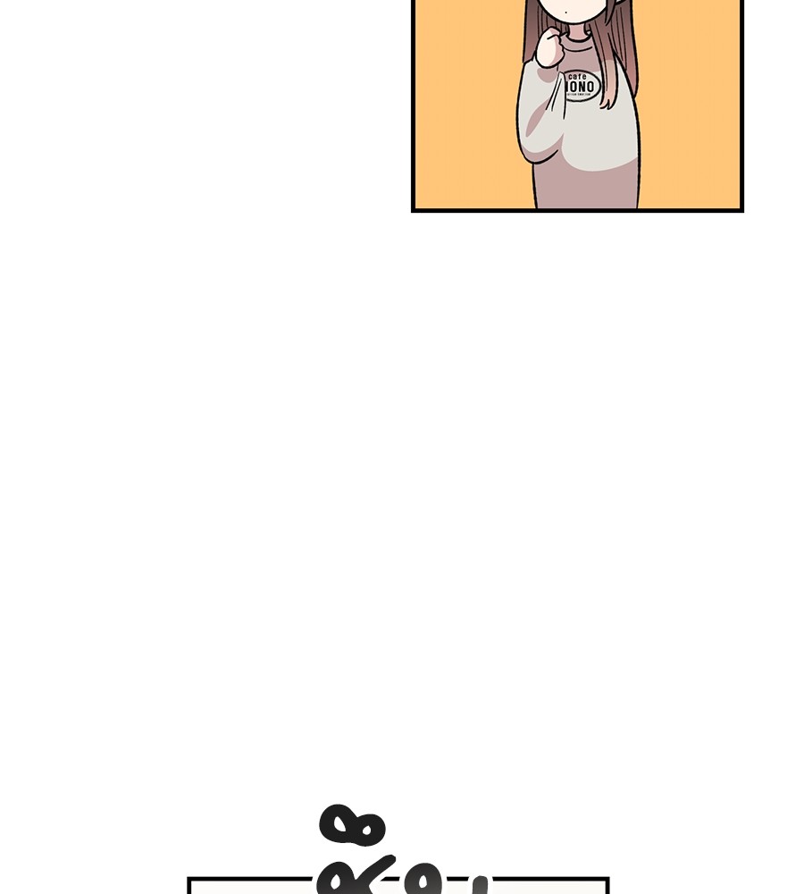Childhood Friend Complex 32 (63)