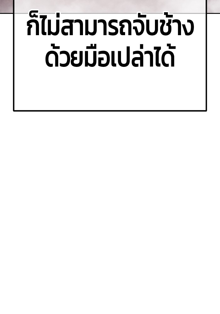 120 (246)