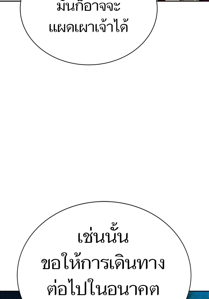 631 (61)