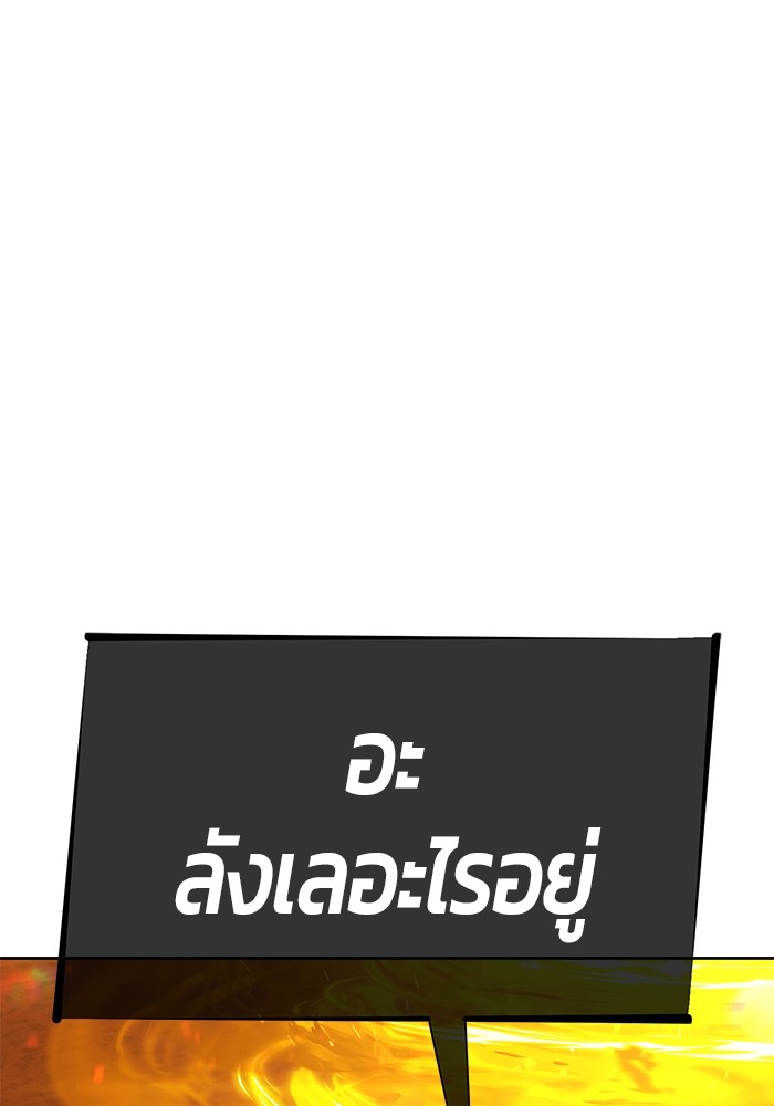 128 (114)