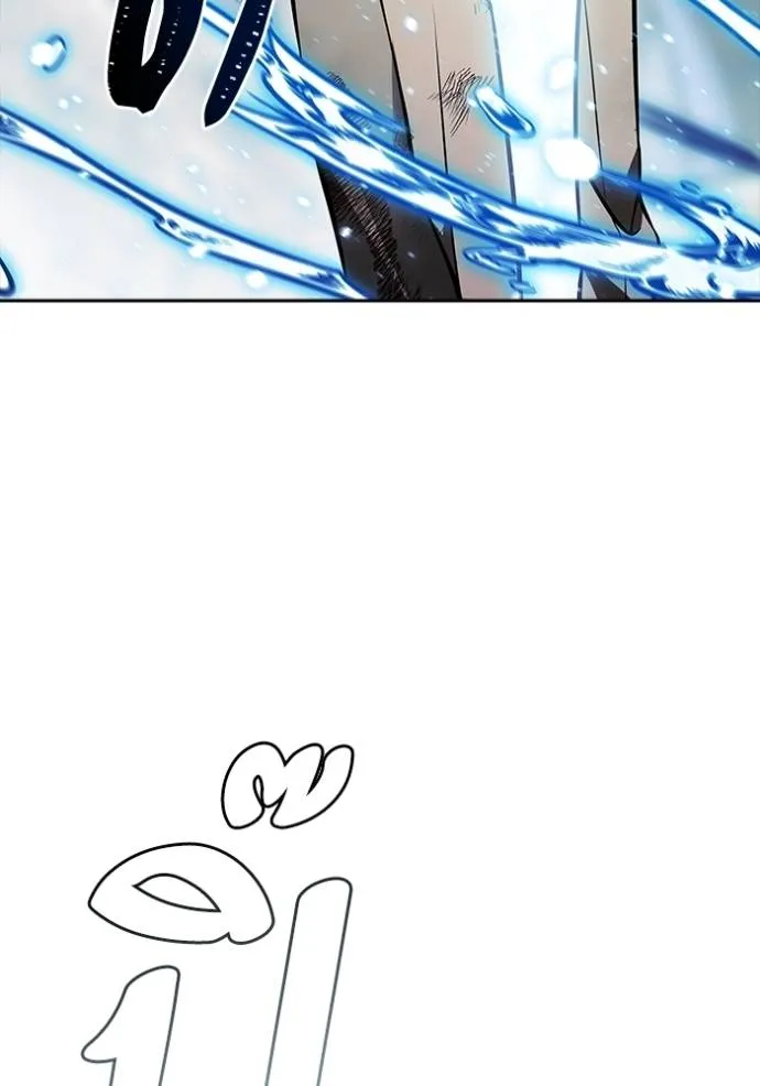 Tower of God 636 353
