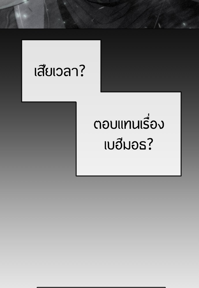 181 (162)