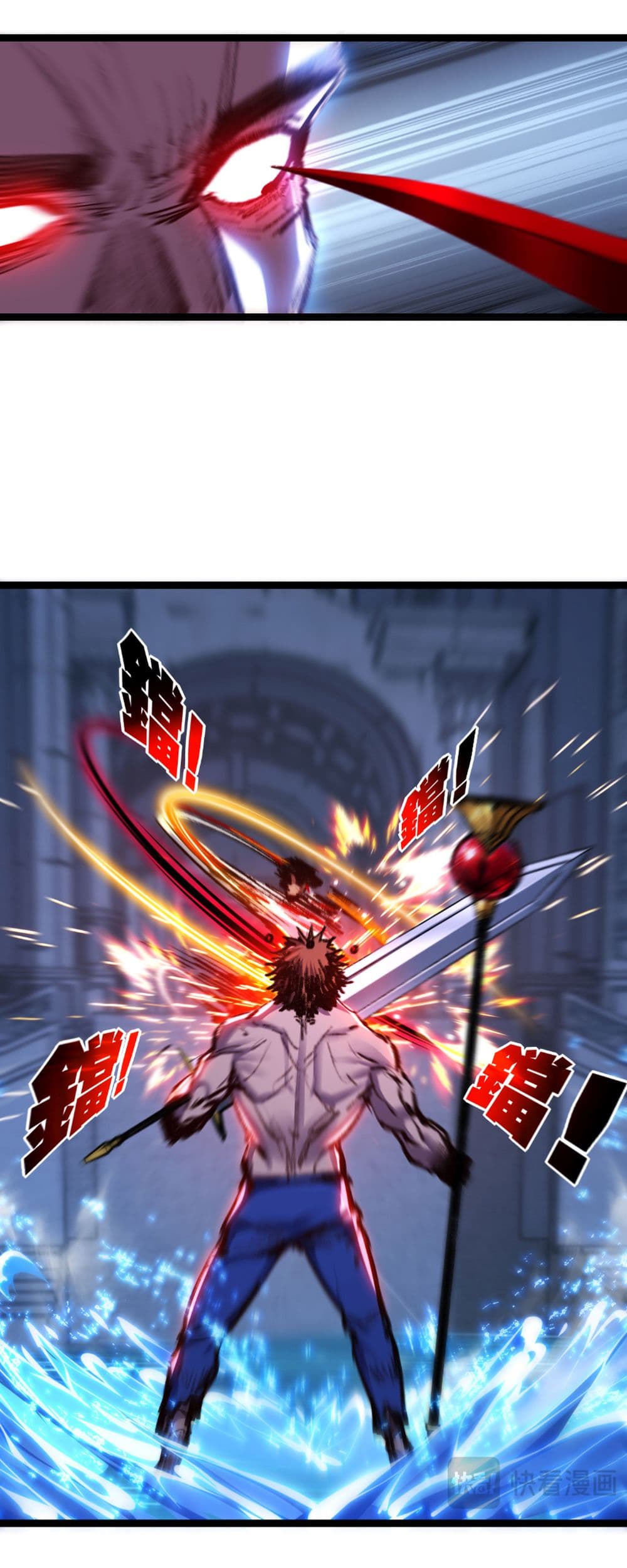 I'm The Boss in Magic Moon 58 08