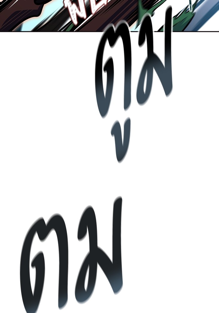 635 (227)