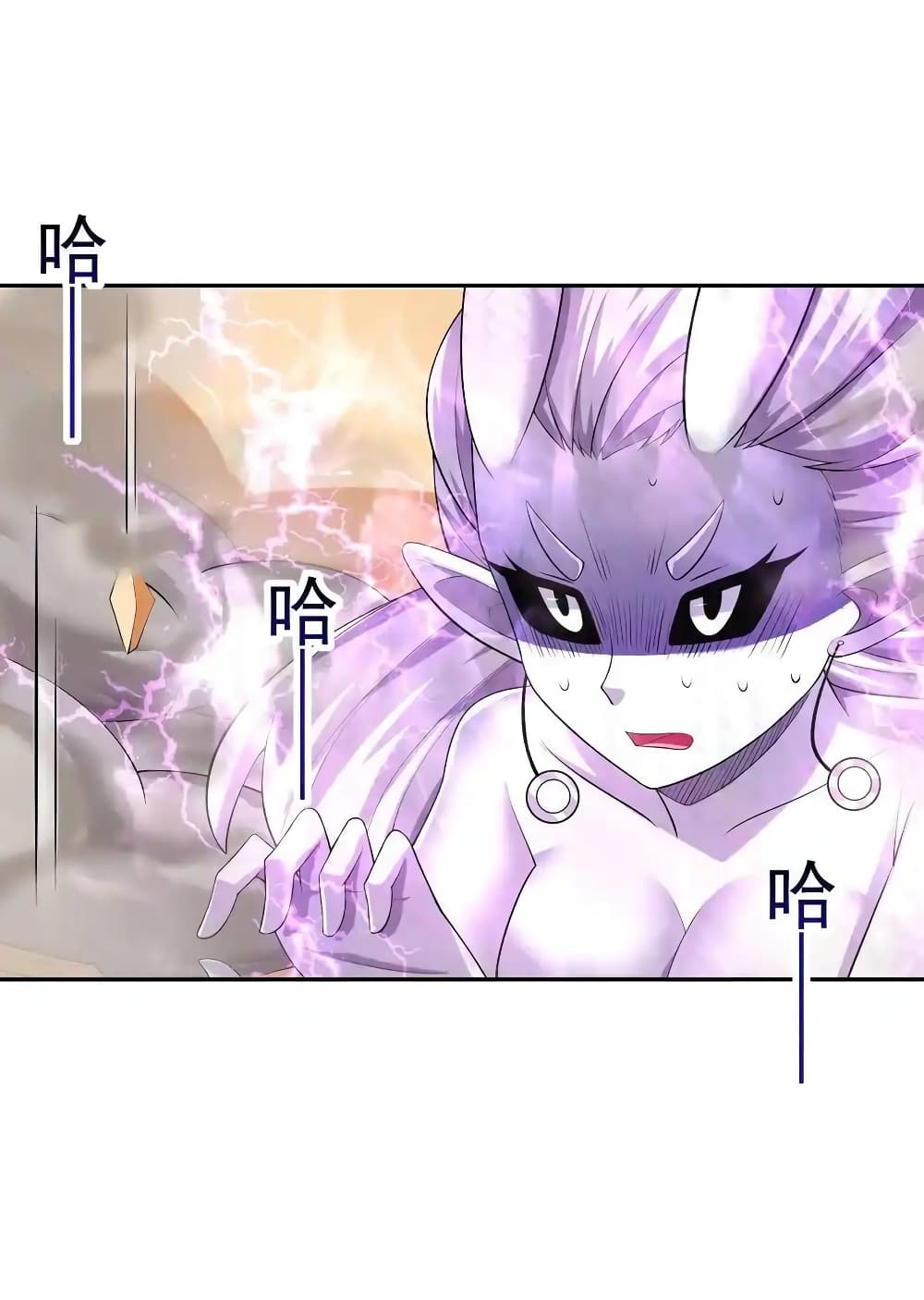 My Harem Is Entirely Female Demon Villains 34 51