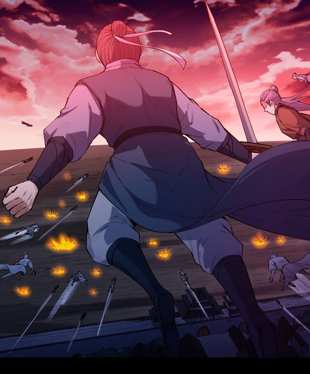 God of Martial Arts 586 26