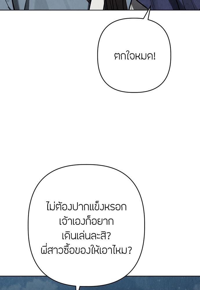 11 (113)