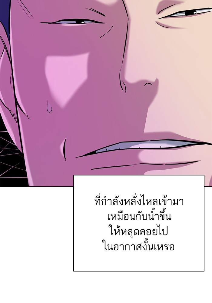 120 (96)