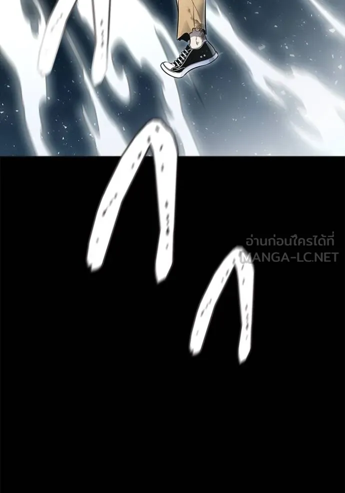 Tower of God 646 306