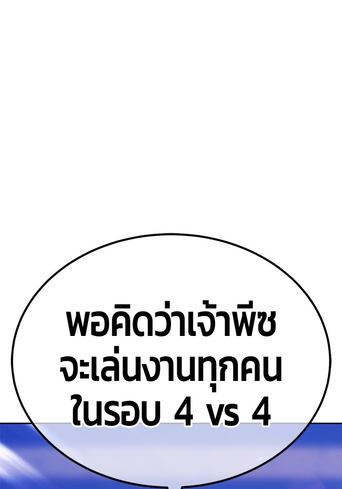 118 (69)