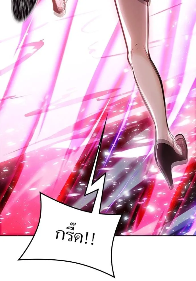 Tower of God 646 028