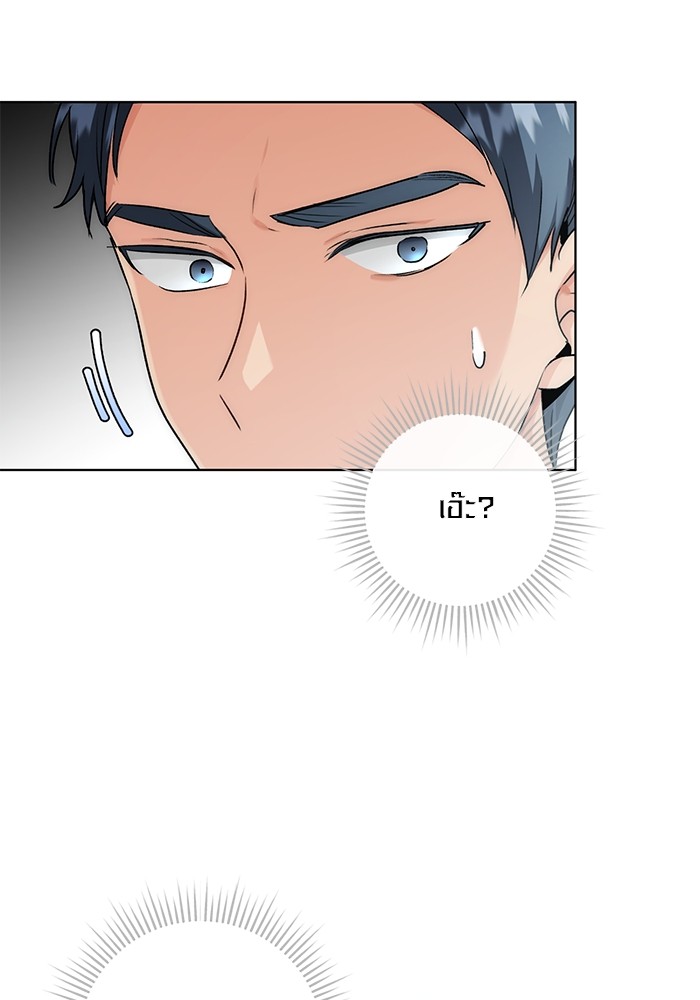 13 (12)