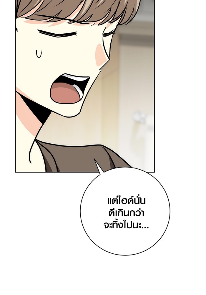 25 (134)