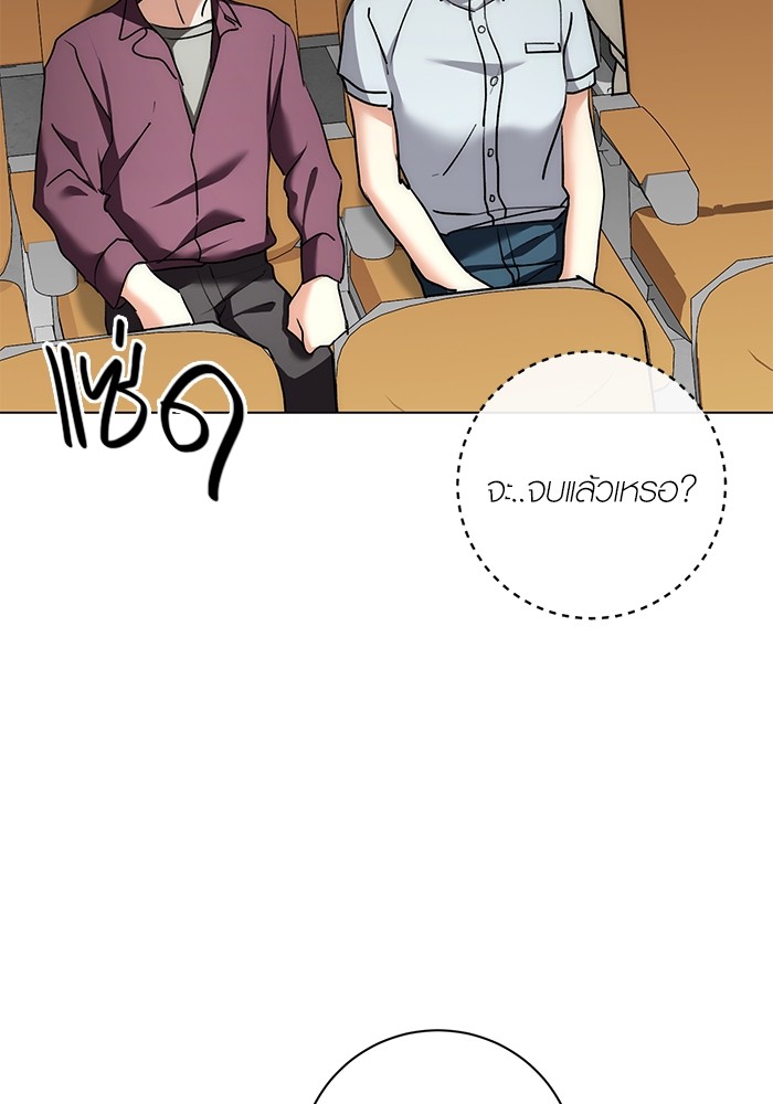 16 (95)