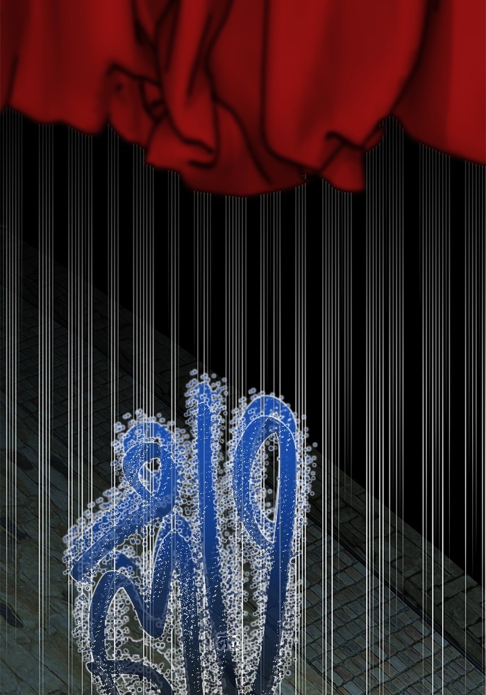32 (12)