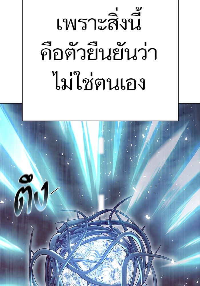 634 (182)