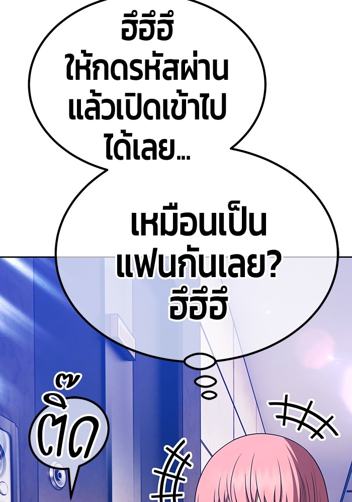 127 (24)