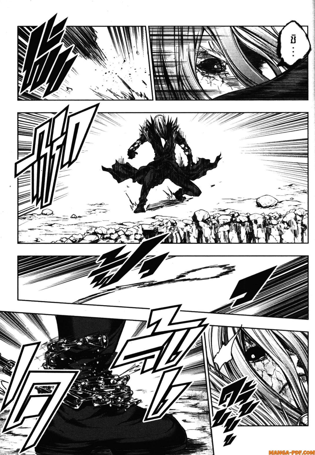 Battle in 5 Seconds After Meeting 113 (7)