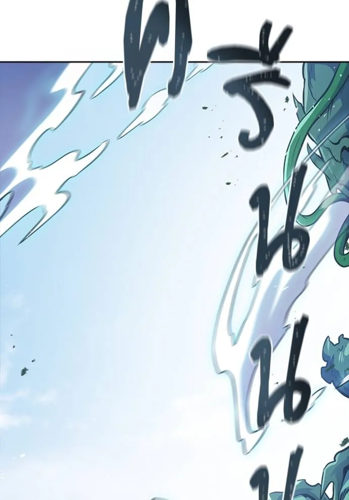 Tower of God 649 059