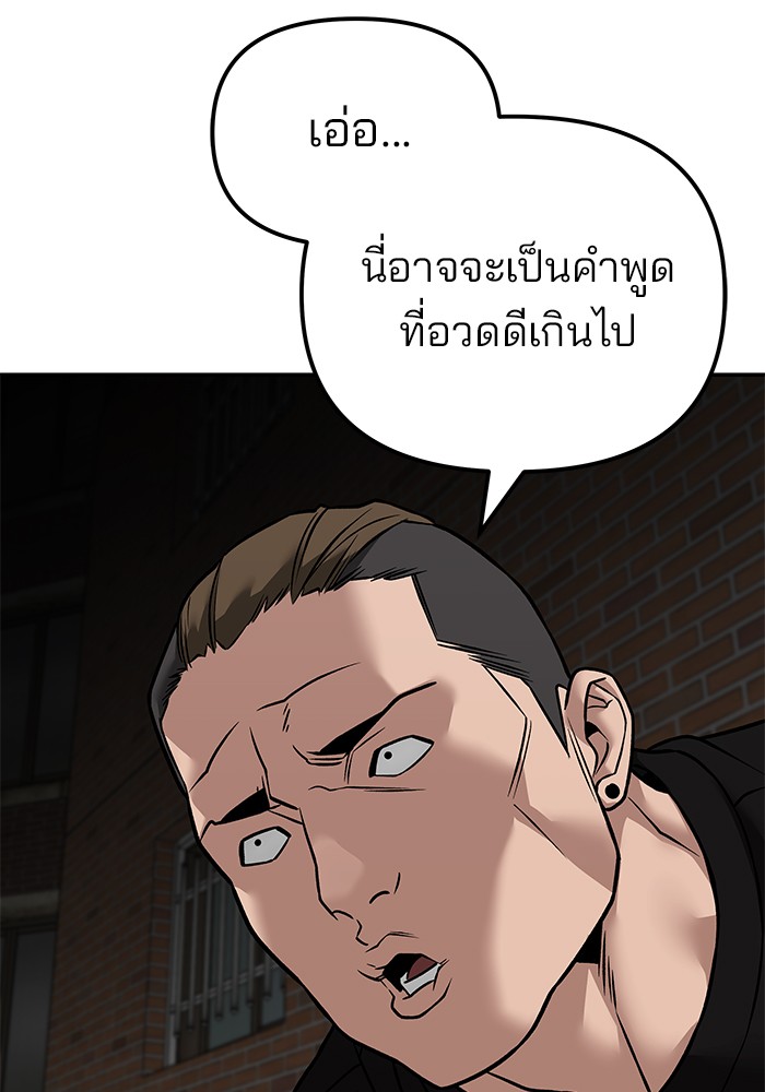 114 (162)