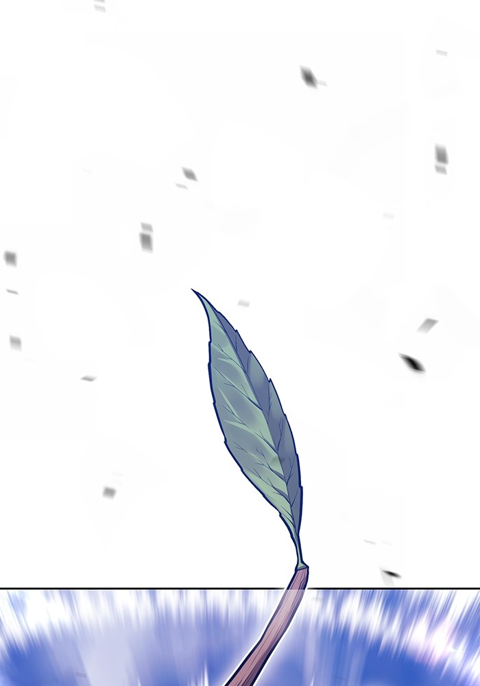 133 (14)