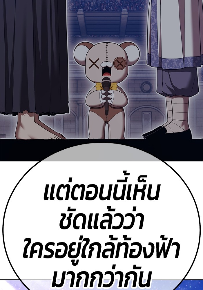 134 (3)