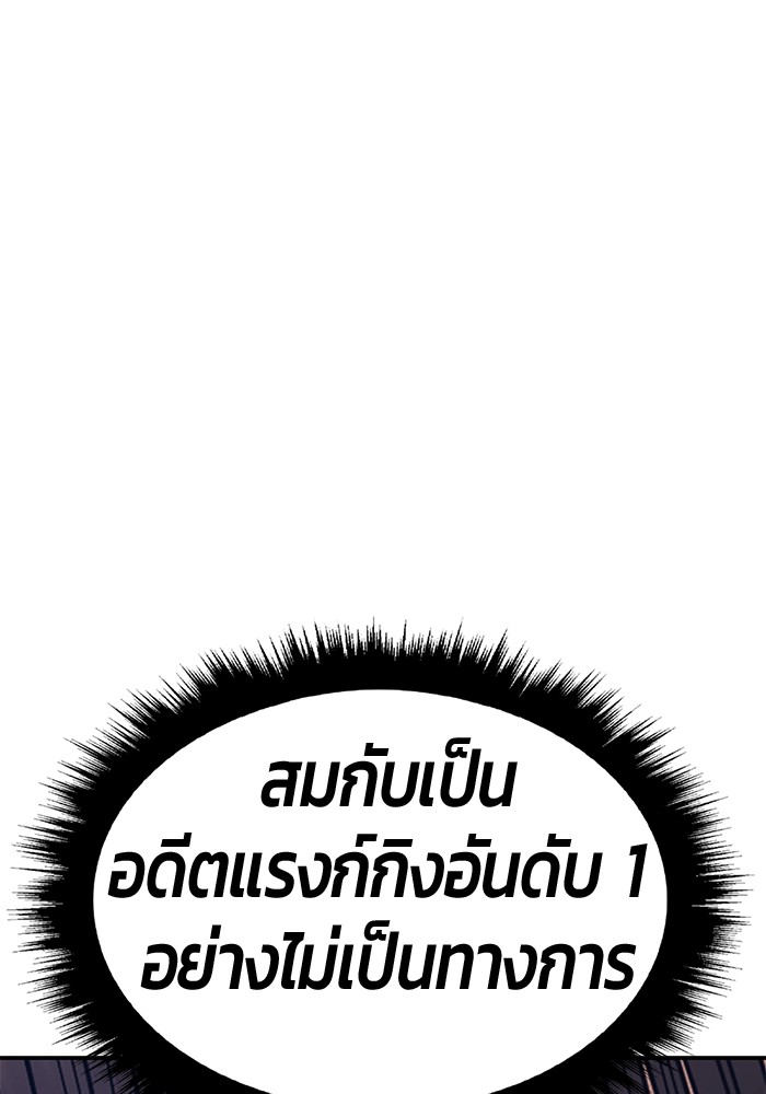 124 (120)