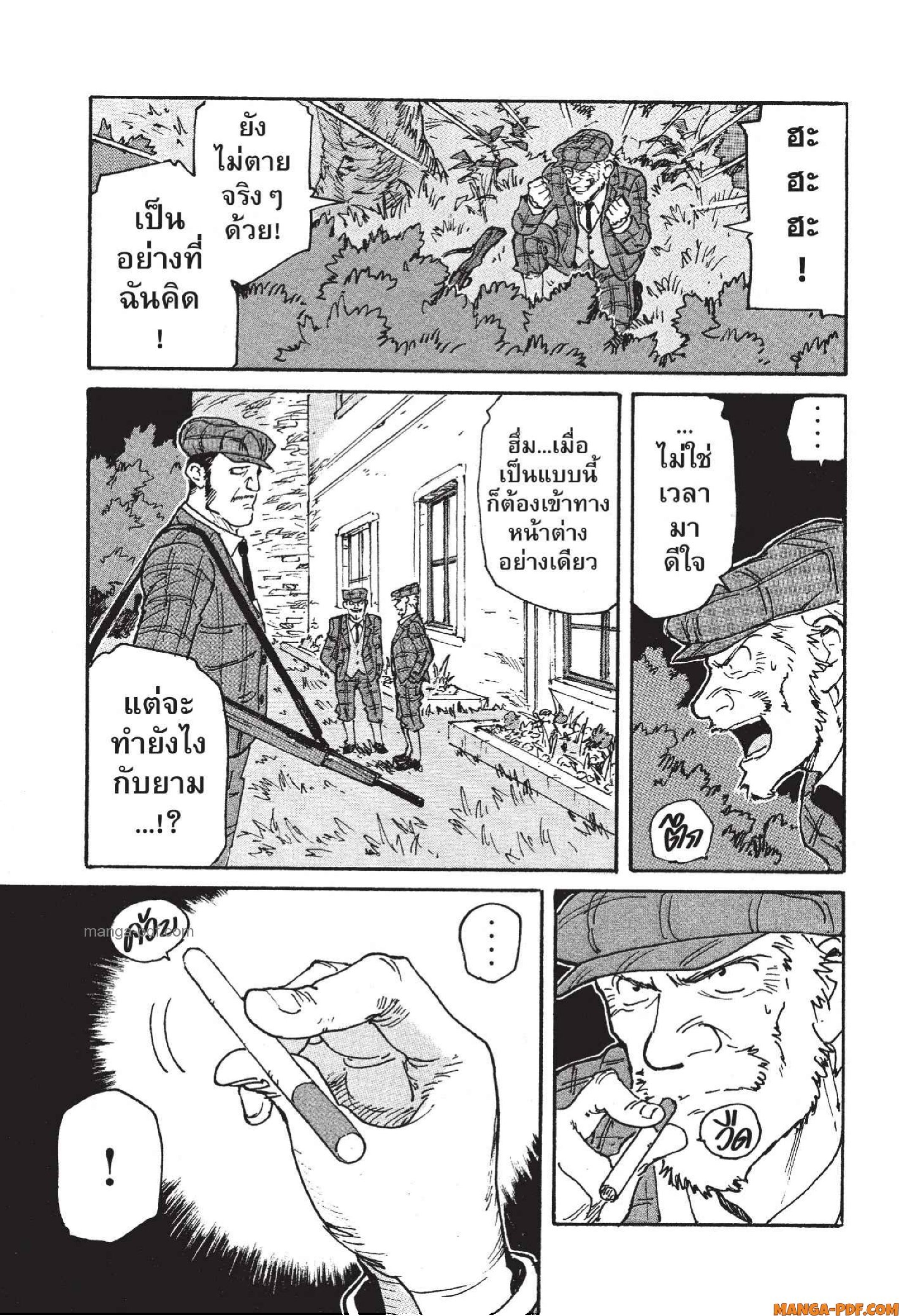 Candy 15 (20)