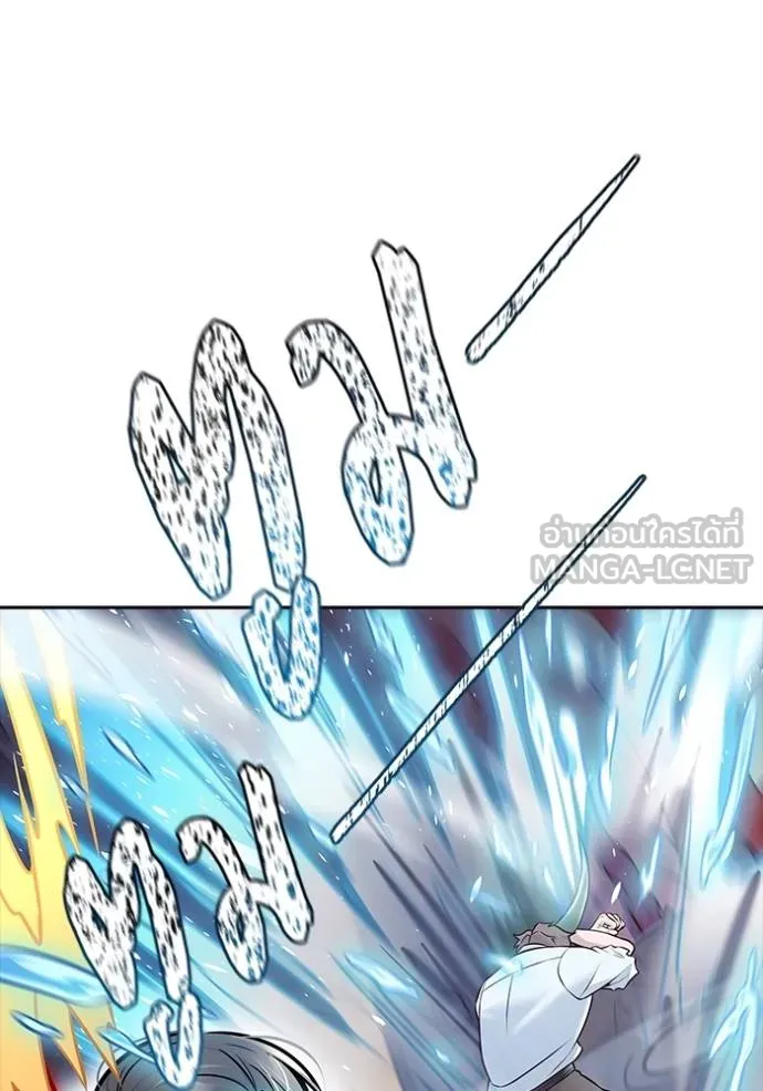 Tower of God 636 408