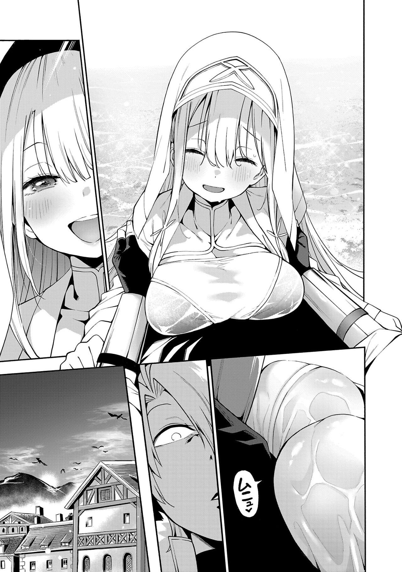 Tensei ni Hakobi Jin no Isekai Kouryakuhou 3.1 11