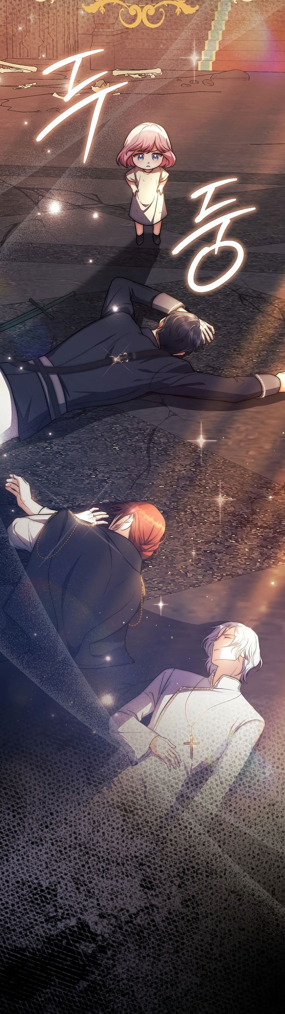 The Little Demon King Is Too Bothered by Her Brave Dads 2 42