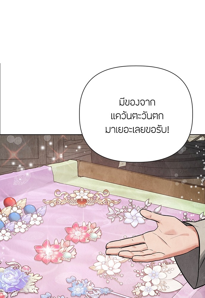 01 (21)