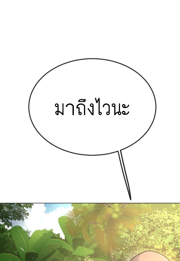 183 (1)