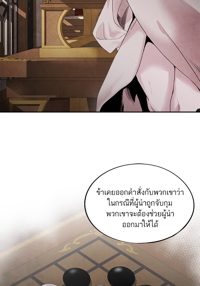 41 (15)