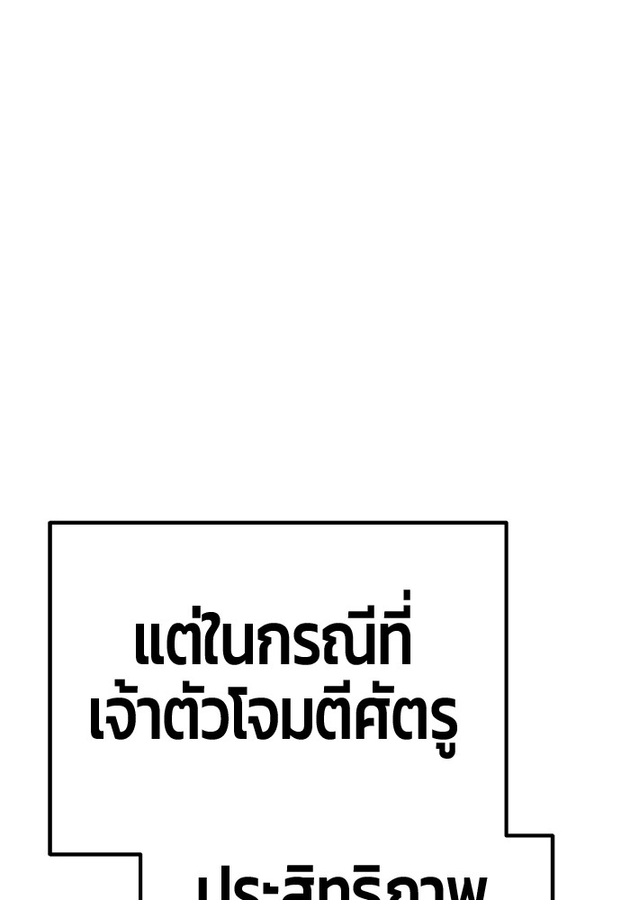 120 (220)