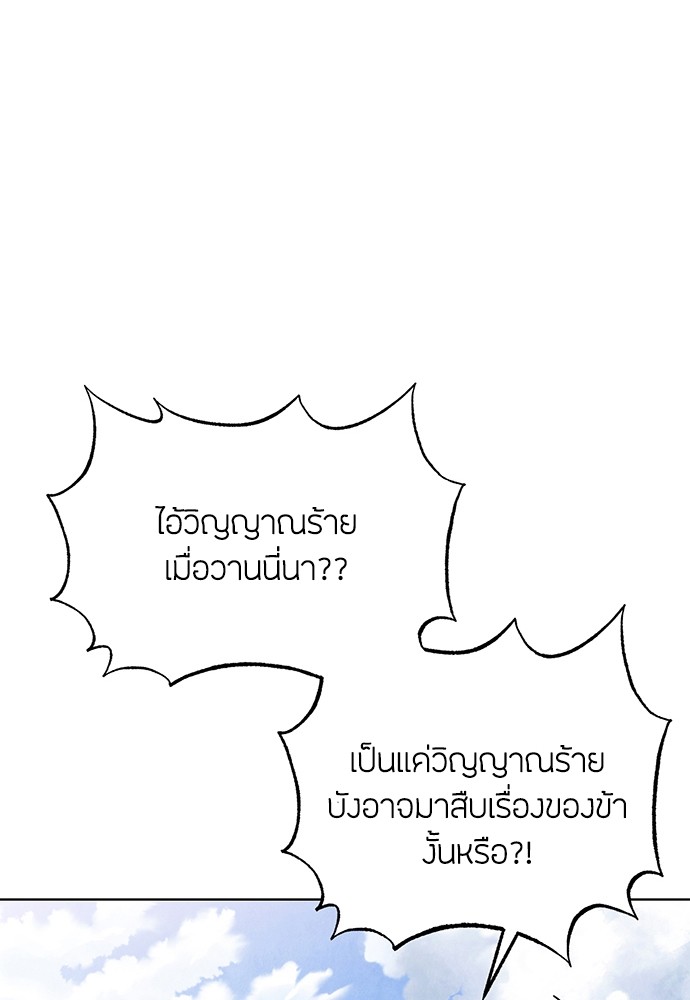 02 (47)