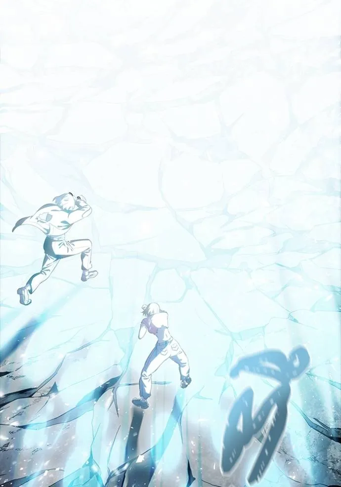Tower of God 646 320
