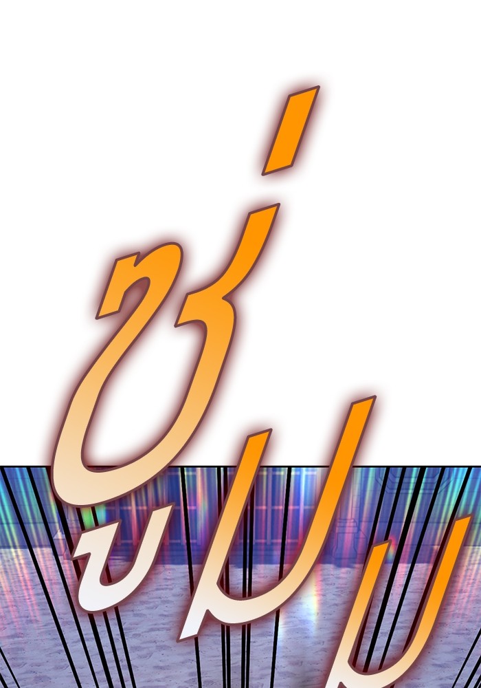 128 (74)