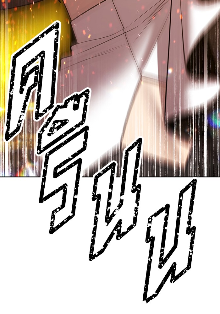 128 (144)