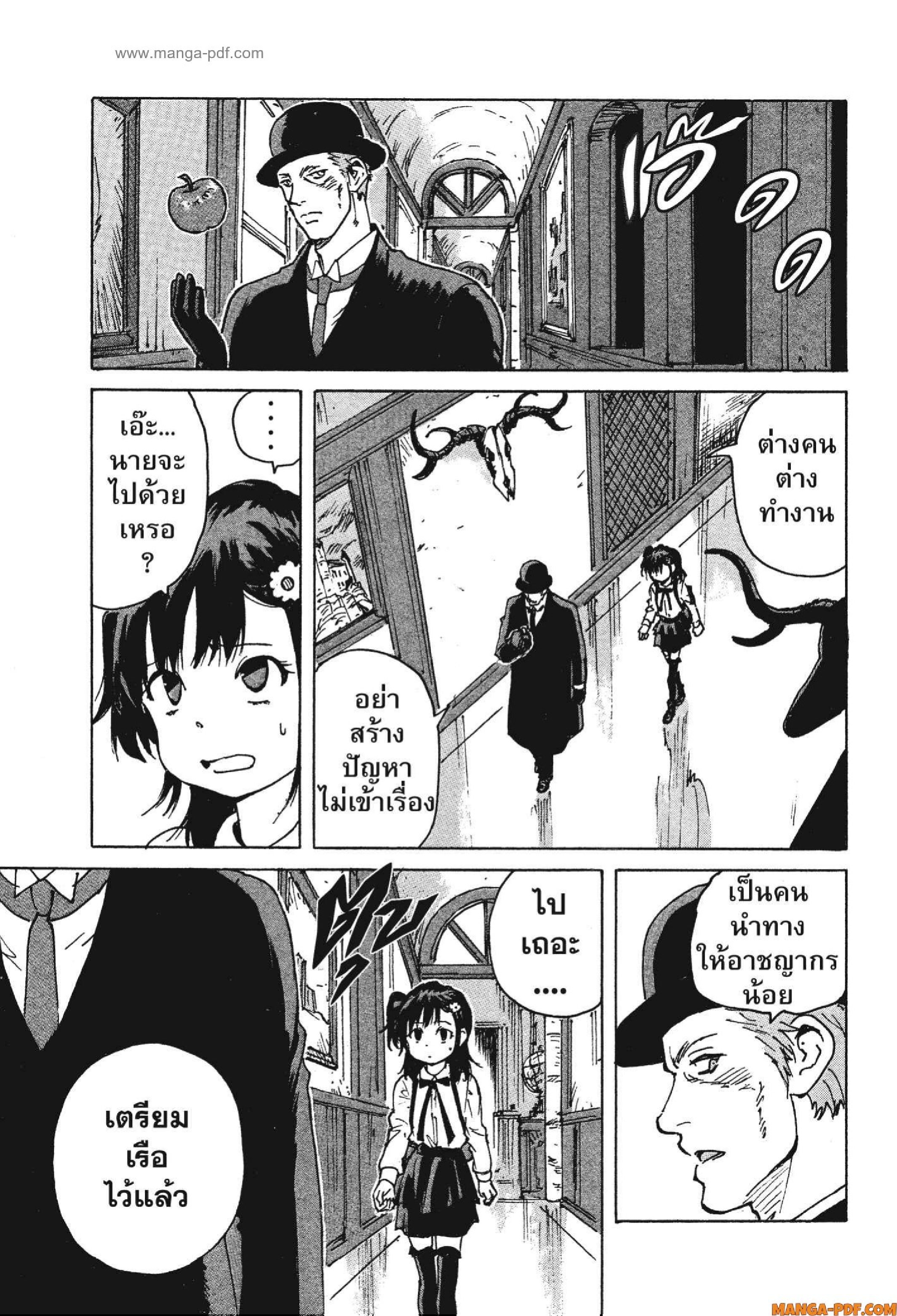 Candy 13 (31)